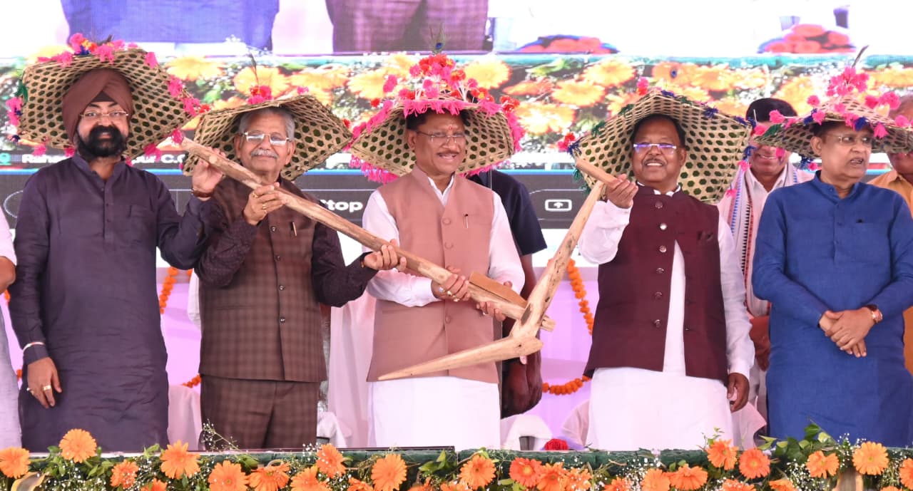 किसानों को होली का गिफ्ट:मुख्यमंत्री साय ने बटन दबाकर किसानों के खातों में की 10 हजार 324 करोड़ रुपए की राशि अंतरित