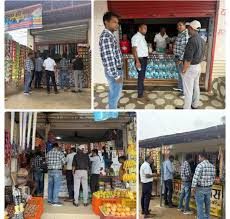 कोरिया जिले में तंबाकू बिक्री पर बड़ी कार्रवाई,33 दुकानों पर कोटपा एक्ट के तहत 6100 रुपये जुर्माना