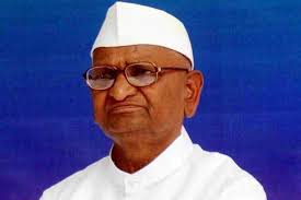 एक बार फिर आंदोलन के रास्ते पर अन्ना हजारे,बोले-अंतिम सांस तक बैठा रहूंगा, जानें इस बार क्यों कर रहे आंदोलन