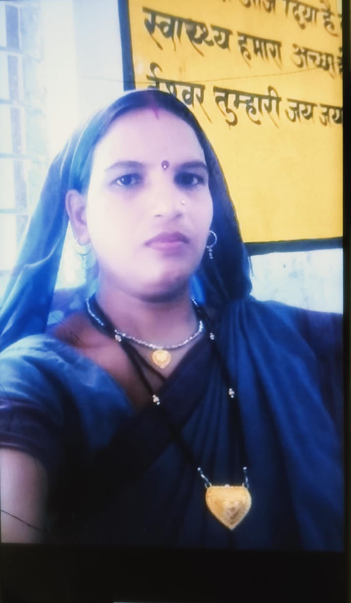 आंगनबाड़ी कार्यकर्ता की मौत का हुआ खुलासा,पति ही निकला हत्यारा 