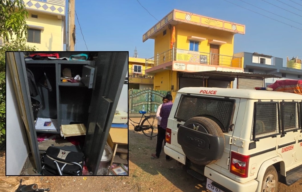 बालोद में बड़ी चोरी: वकील के सूने घर से 5 लाख के जेवर-नकदी पार