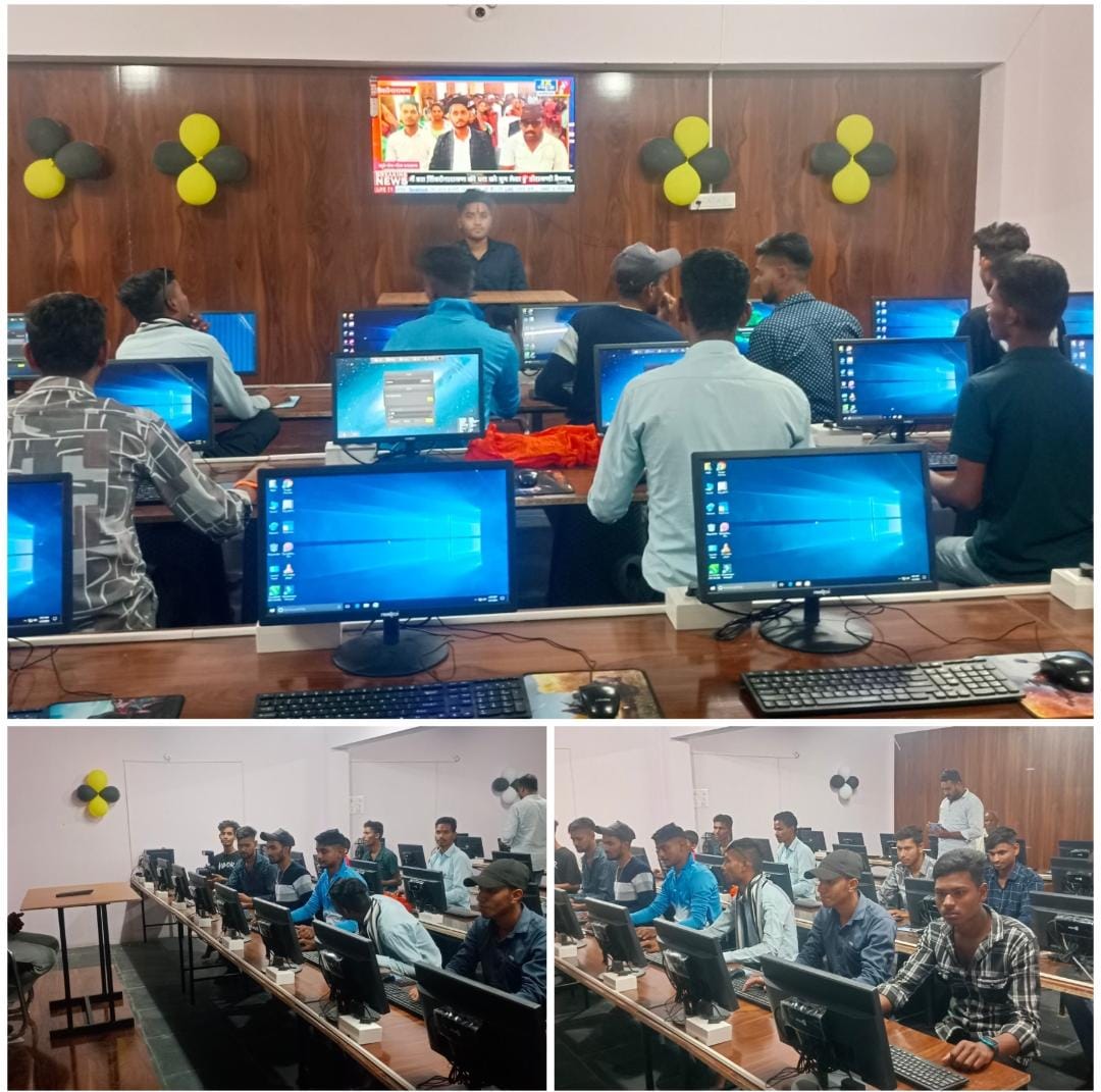 धार्मिक नगरी शिवरीनारायण में HD Computer Classes  की तीसरी शाखा का भव्य शुभारंभ