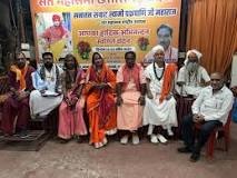 राजिम कल्प कुंभ 2026 : संत समाज ने बहिष्कार का ऐलान किया,राजपत्र से नाम हटाने को बताया अपमान