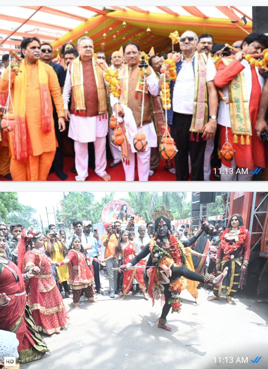 राजेश मूणत संग चले हजारों शिवभक्तों कावड़िया राजधानी में दिखा संस्कृति व आस्था का अद्भुत संगम