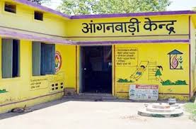 आंगनबाड़ी सहायिका भर्ती में फर्जी दस्तावेज़ों का बड़ा खुलासा,जांच रिपोर्ट पर भी सवाल उठे