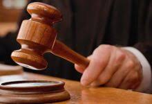 दोस्त की हत्या करने वाले आरोपी को CBI कोर्ट ने सुनाई सजा, Hira Group की नर्सरी में मिली थी लाश