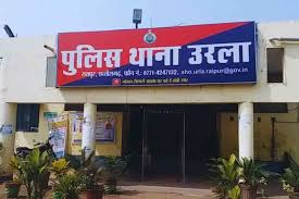 राजधानी रायपुर में एक बार फिर पुलिस की लापरवाही उजागर,आत्महत्याकांड का आरोपी फरार 