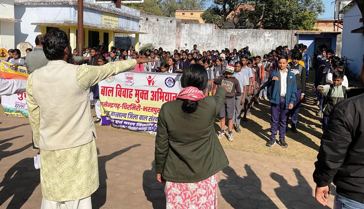 बाल विवाह मुक्त भारत अभियान - विद्यार्थियों को दी जा रही कानूनी जागरूकता,बाल विवाह रोकने हेतु दिलाई गई शपथ