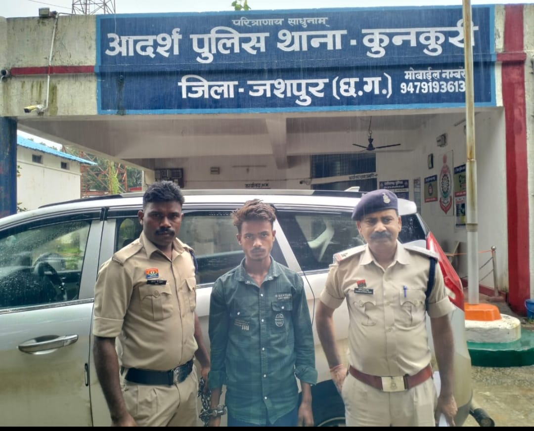 शादी का झांसा दे युवती से किया दुष्कर्म, गर्भवती होने पर किया शादी से इंकार,आरोपी गिरफ्तार 