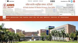AIIMS Recruitment 2025: एसोसिएट प्रोफेसर के पदों पर निकली भर्ती