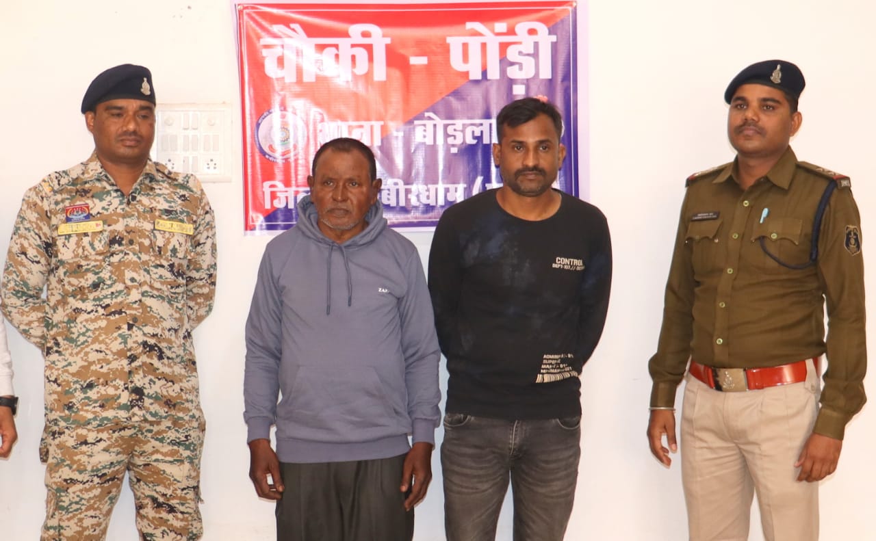 नकली शराब नेटवर्क के दो अंतर्राज्यीय आरोपियों तक पहुँची पुलिस झारखंड के जमशेदपुर से 2 और आरोपी गिरफ्तार