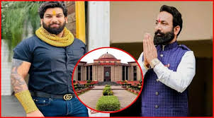 छत्तीसगढ़ हाई कोर्ट ने फरार आरोपी तोमर बंधुओं की अग्रिम जमानत याचिका की खारिज 