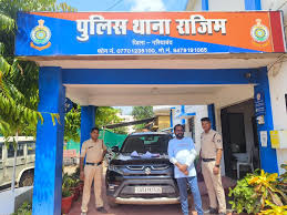 ट्रेड एक्सपो यूएसए कंपनी के नाम पर करोड़ो की ठगी,पुलिस ने ठग को किया गिरफ्तार 