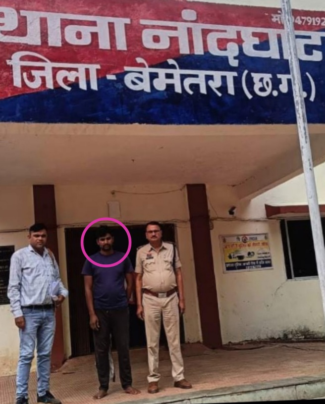  नांदघाट पुलिस की मवेशी तस्करी पर सख्त कार्यवाही,16 नग गौवंश से भरी वाहन, एक आरोपी गिरफ्तार