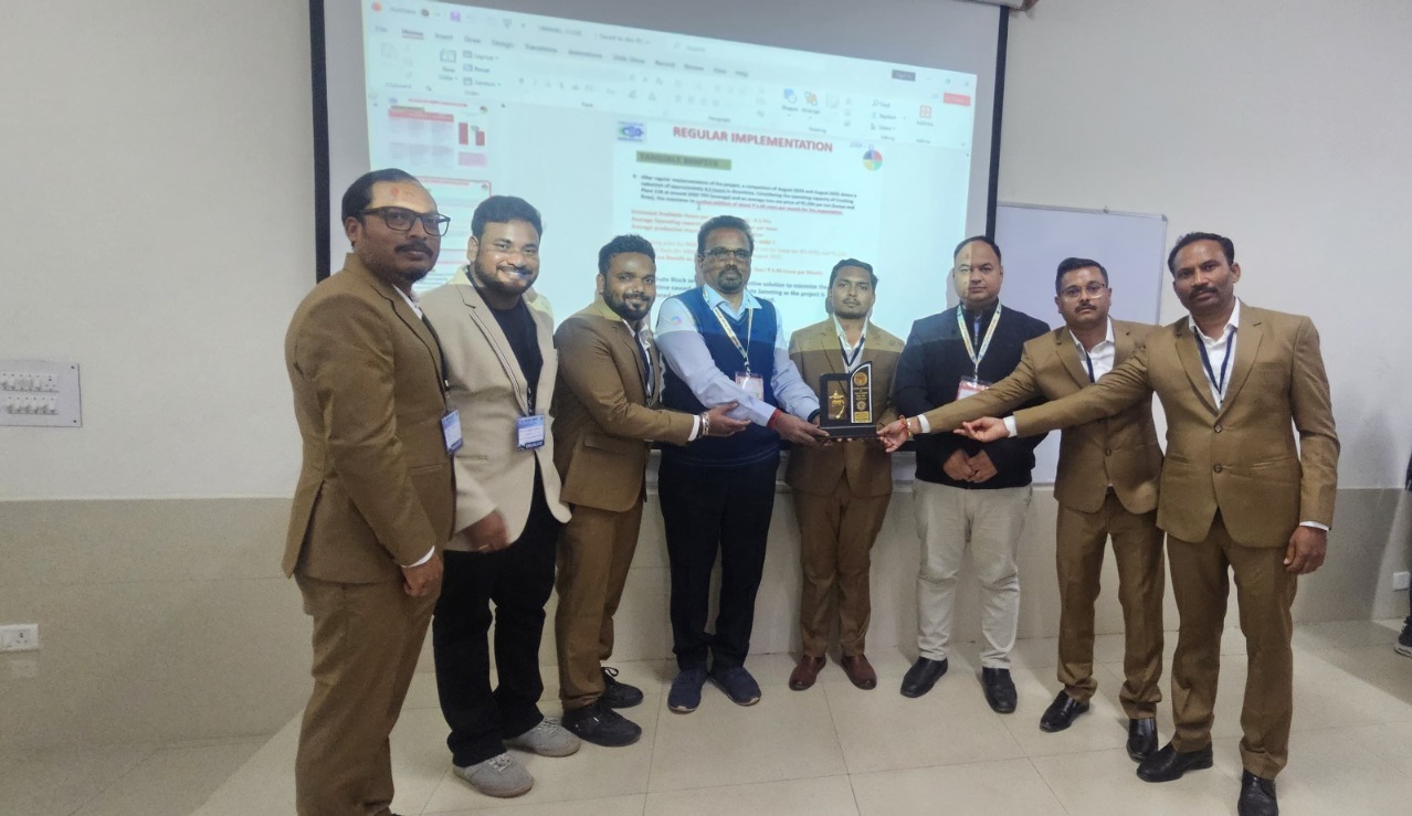 किरन्दुल एनएमडीसी की उमंग टीम को एनसीक्यूसी नोएडा में प्राप्त हुआ एक्सीलेंस अवॉर्ड 
