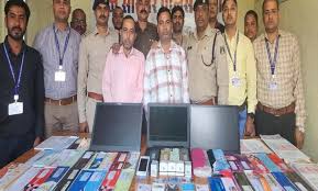 साइबर पुलिस ने दिल्ली के दो ठगों को रायपुर से किया गिरफ्तार