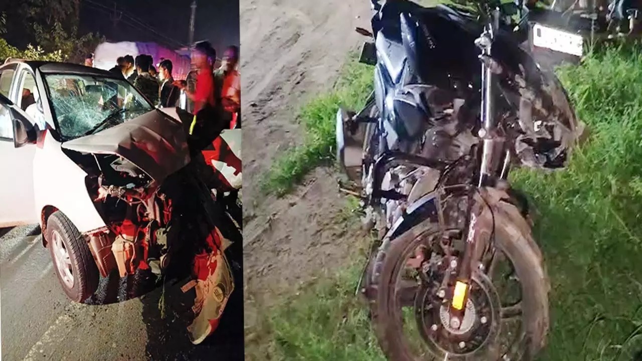 रफ्तार का कहर : कार ने बाइक सवार युवकों को मारी टक्कर,हादसे में युवक की मौके पर मौत और दूसरा घायल 