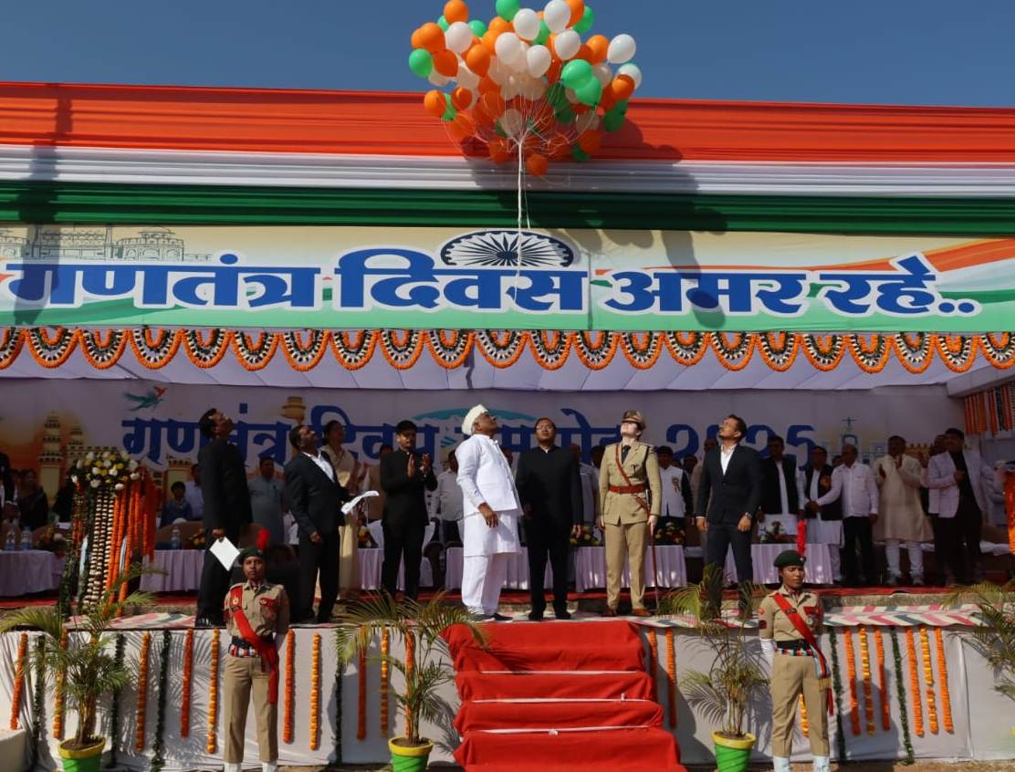 सक्ती जिले में 76वां गणतंत्र दिवस हर्षोल्लास से मनाया गया