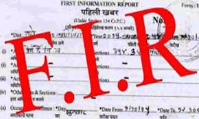  भारत-माला परियोजना में फर्जीवाड़ा : तहसीलदार और पटवारी पर FIR