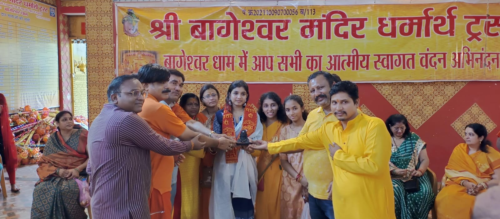 पावर लिफ्टिंग राष्ट्रीय खिलाड़ी चंचल गुप्ता का सम्मान

