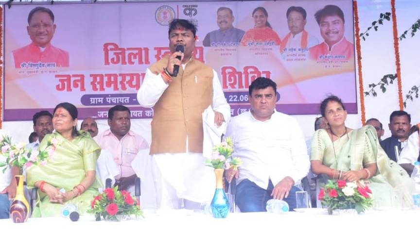 हमारी सरकार जनता के समस्याओं के निराकरण के लिए तत्पर: मंत्री केदार कश्यप