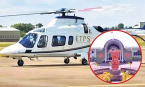 छत्तीसगढ़ सरकार ने हेलीकॉप्टर के किराए पर खर्च किए ₹249 करोड़,4 साल में 177 बार उड़ा 