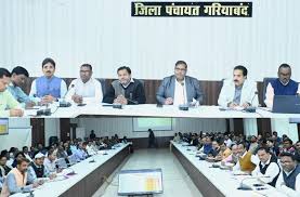  कलेक्टर ने हायर सेकेण्डरी स्कूल फिंगेश्वर के संस्था प्रमुख को तत्काल हटाने के दिये निर्देश