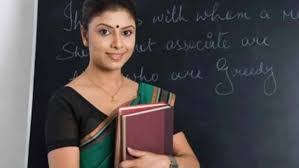 टीईटी परीक्षा 1 फरवरी को, 3 सदस्यीय उड़नदस्ता दल गठित