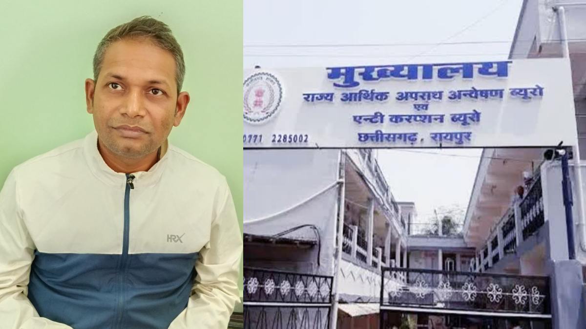 बिलासपुर में ACB की बड़ी कार्रवाई : रिश्वत लेने वाला फूड इंस्पेक्टर श्याम वस्त्रकार रंगे हाथों गिरफ्तार