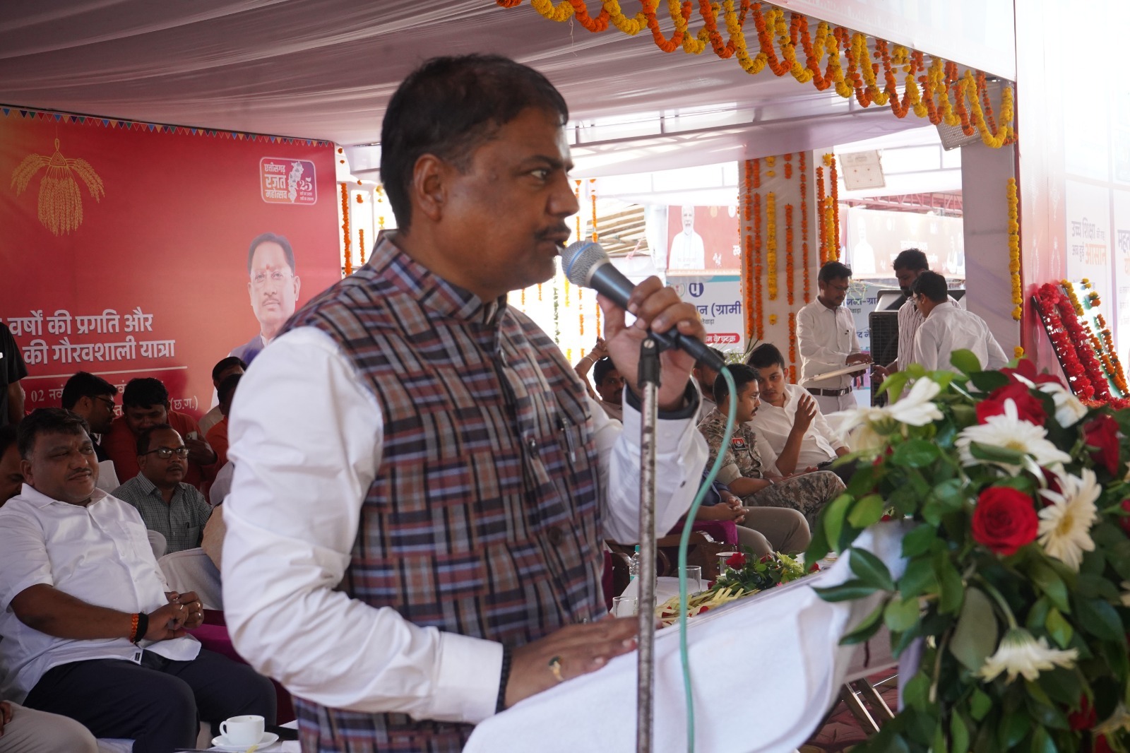 वन एवं दंतेवाड़ा जिले के प्रभारी मंत्री के मुख्य आतिथ्य में राज्योत्सव का हुआ शुभारंभ