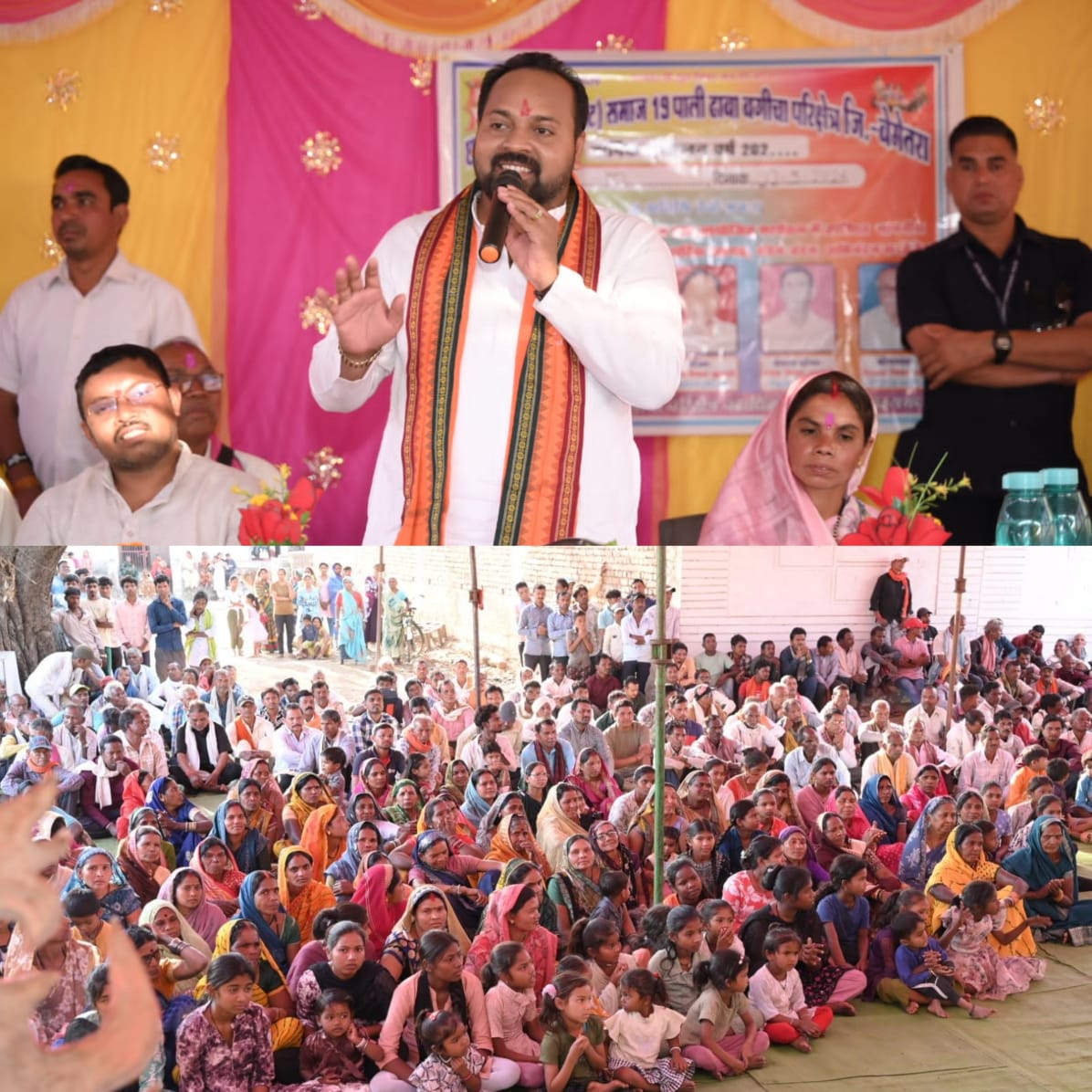 ग्राम लाटा में निषाद समाज का भव्य वार्षिक सम्मेलन सम्पन्न, विधायक दीपेश साहू ने निषाद समाज भवन व सीसी रोड की दी सौगात