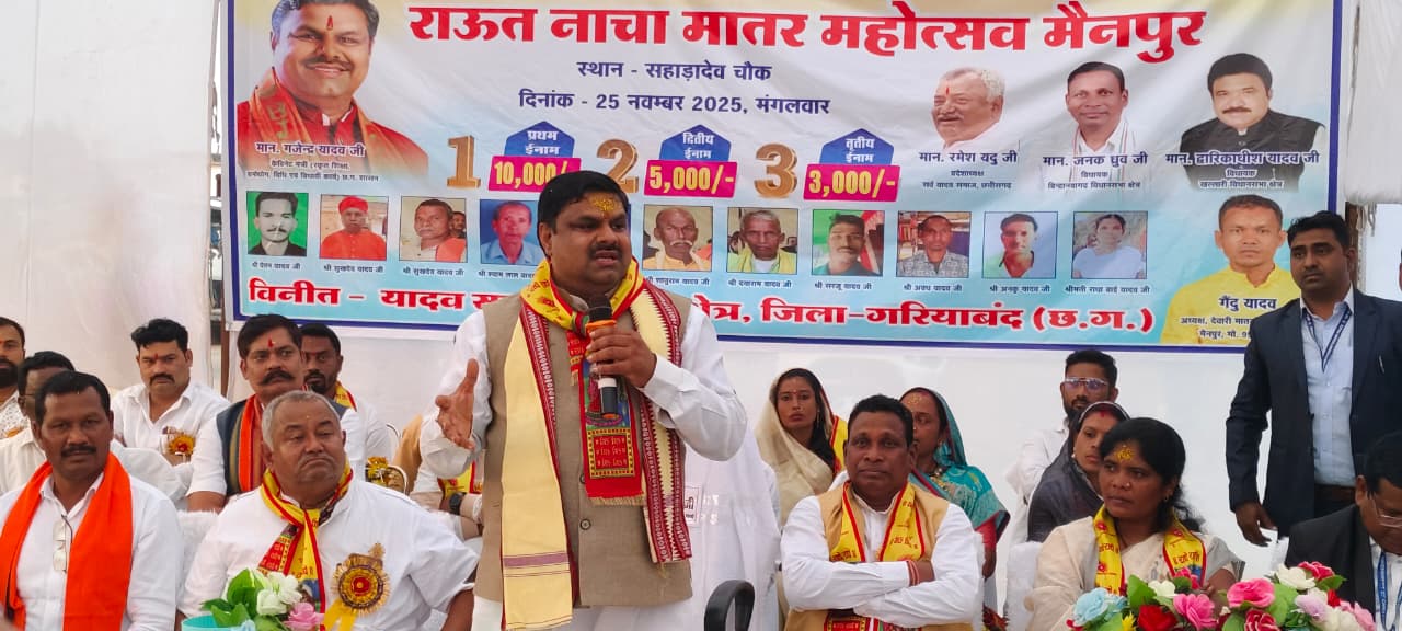 मैनपुर पहुचे शिक्षामंत्री ने दिया सबसे बड़ी सौगात - वर्षो बाद हायर सेकेण्डरी स्कूल भवन निर्माण की घोषणा