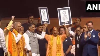 दीपोत्सव 2025 :अयोध्या में एक साथ जले 26.17 लाख दीये, गिनीज वर्ल्ड रिकॉर्ड बना