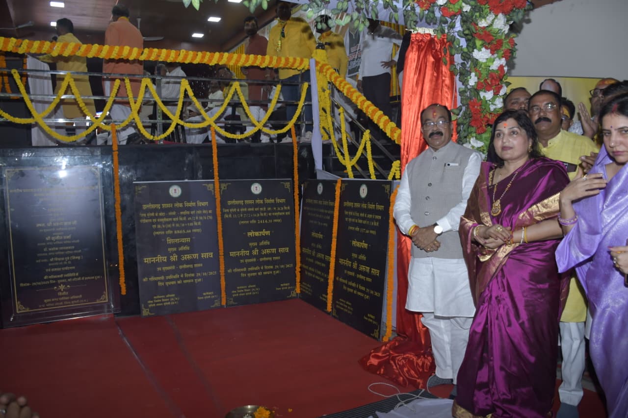 उप मुख्यमंत्री अरुण साव ने लोरमी के भव्य मानस मंच के जीर्णोद्धार कार्य का किया लोकार्पण