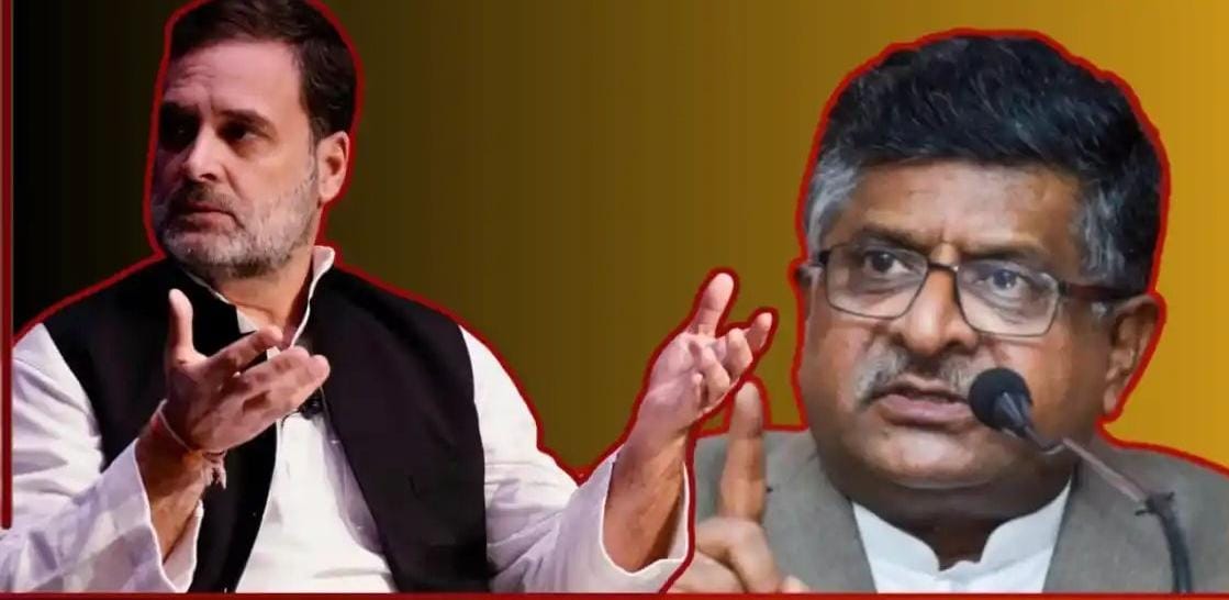 उठ गया सबसे बड़े राज से पर्दा! राहुल गांधी क्यों जाते हैं बार-बार वियतनाम चल गया पता