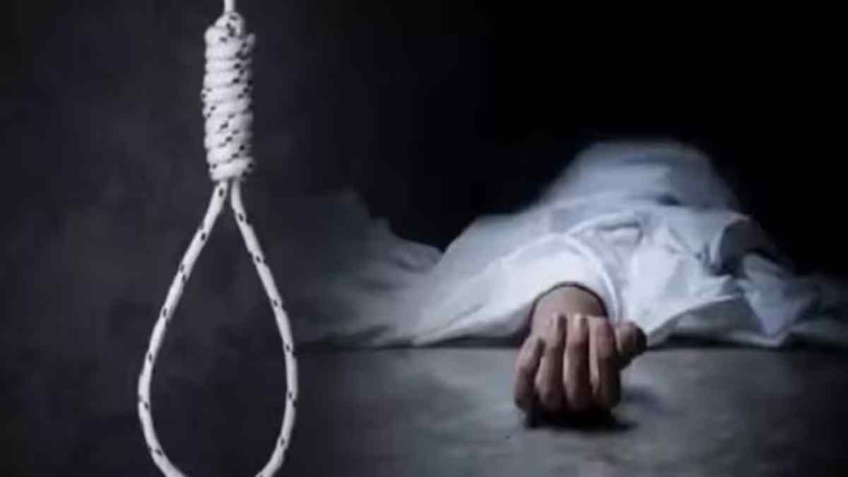 पढ़ाई के दबाव में बुझ गई एक और जिंदगी, 10वीं छात्र ने उठाया आत्मघाती कदम