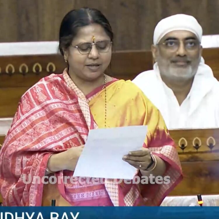 देवभोग का अनमोल खजाना संसद तक पहुंचा, रूपकुमारी चौधरी ने उठाया दुर्लभ रत्न का मुद्दा