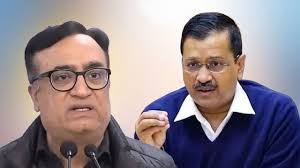 कांग्रेस और आप में तकरार :AAP का बड़ा बयान, कांग्रेस को इंडिया गठबंधन से बाहर करने की मांग करेंगे, अगर...