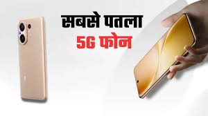 भारत में जल्द लॉन्च होगा Vivo V60, मिलेंगे ये धांसू फीचर्स