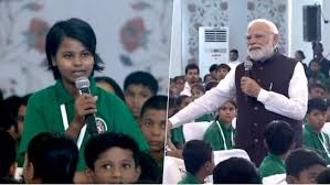 पीएम मोदी ने बच्चों से की दिल की बात,बच्चों को मिला गिफ्ट ऑफ लाइफ सर्टिफिकेट