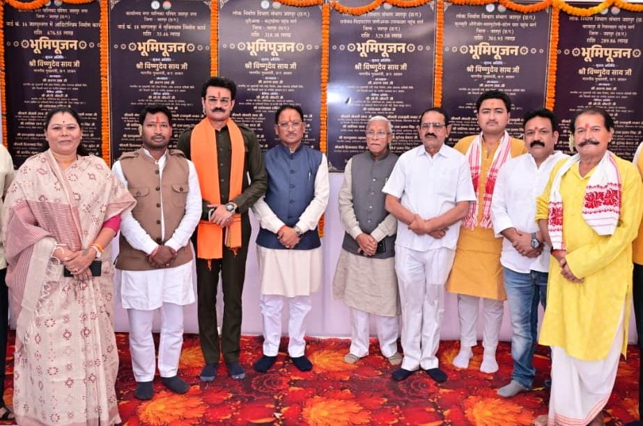 विकास की ओर बढ़ता जशपुर, सीएम विष्णु देव साय ने 6 बड़े प्रोजेक्ट्स की रखी नींव