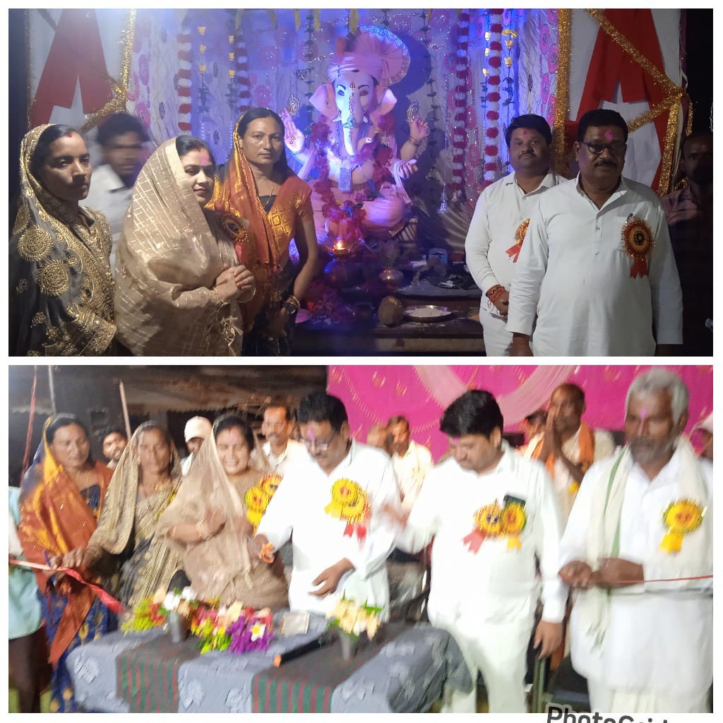 ग्राम मेटेपार में गणपति उत्सव बड़े ही धूमधाम से मनाया गया