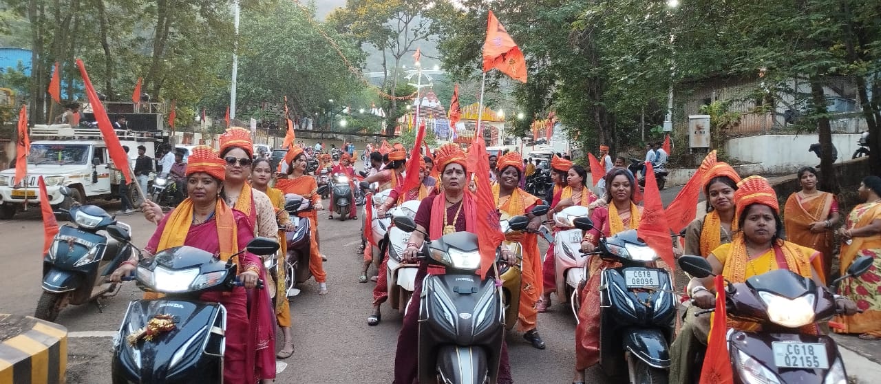 रामनवमीं पर किरन्दुल में निकाली गई भव्य स्कूटी एवं बाइक रैली