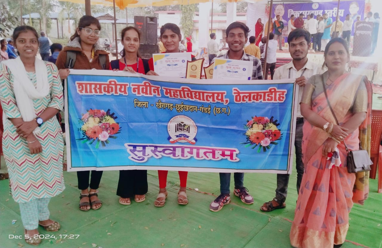 विकासखंड स्तरीय युवा उत्सव में मनीषा व भोजराम प्रथम
