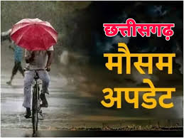 प्रदेश के इन हिस्सों में लोगों को नहीं मिलेगी अभी बारिश से राहत ...