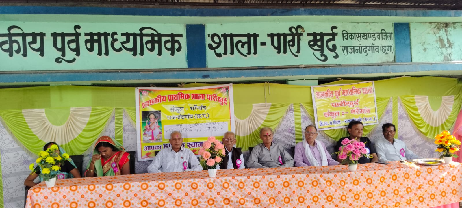 पार्रीखुर्द के बच्चों ने लगाया स्टॉल और मनाया आनंद मेला उत्सव