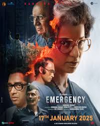बांग्लादेशी कंगना रनौत के Emergency के खिलाफ़ क्यों?