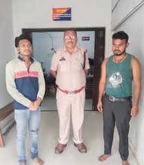 कालेज छात्रा के साथ गैंगरेप,दो आरोपी गिरफ्तार