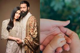 कैटरीना कैफ-विक्की कौशल ने पहली झलक के साथ बेटे का नाम किया रिवील