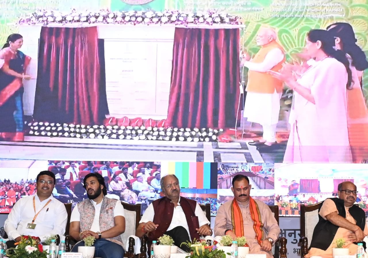 प्रधानमंत्री मोदी ने केंद्रीय योग और प्राकृतिक चिकित्सा अनुसंधान संस्थान (CRIYN) रायपुर का किया वर्चुअली शिलान्यास